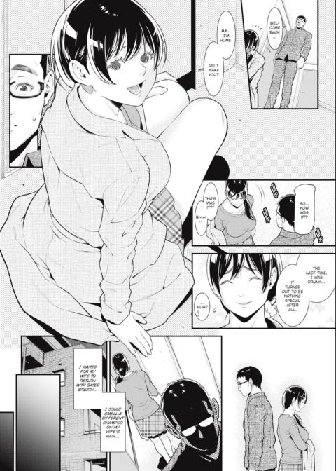 Sweet 10 Chapter 1 page 4