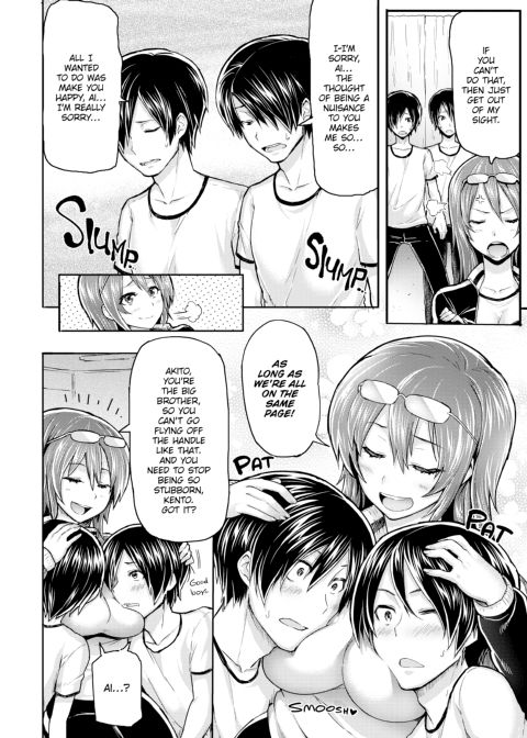 Let's Get Horny Chapter 1 page 21