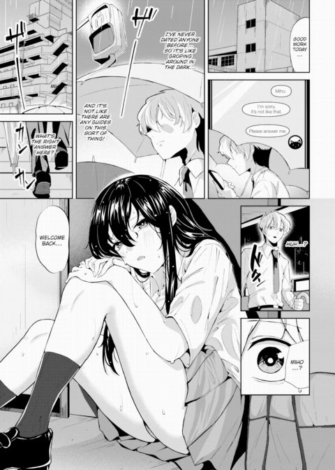 Their Relationship Chapter 1 page 5