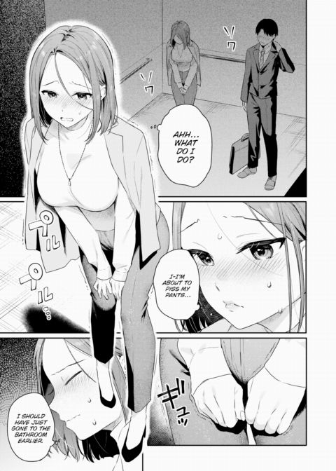 Shy Blue Chapter 1 page 5