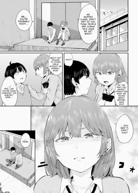 Blue Temptation Chapter 1 page 21