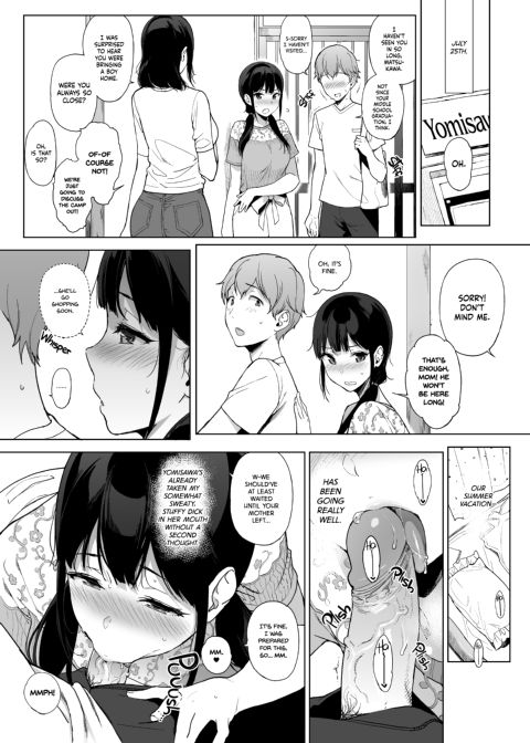 Living With Succubus 7 Chapter 1 page 4