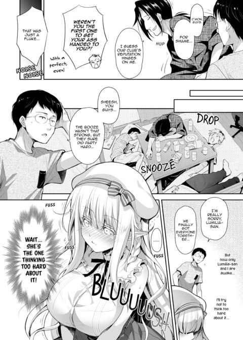Elf Princess of the Otaku Club Compilation Chapter 1 page 35