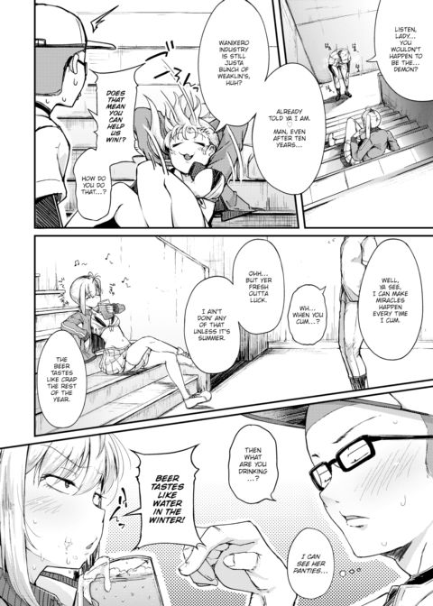 The Spring Demon Chapter 1 page 7