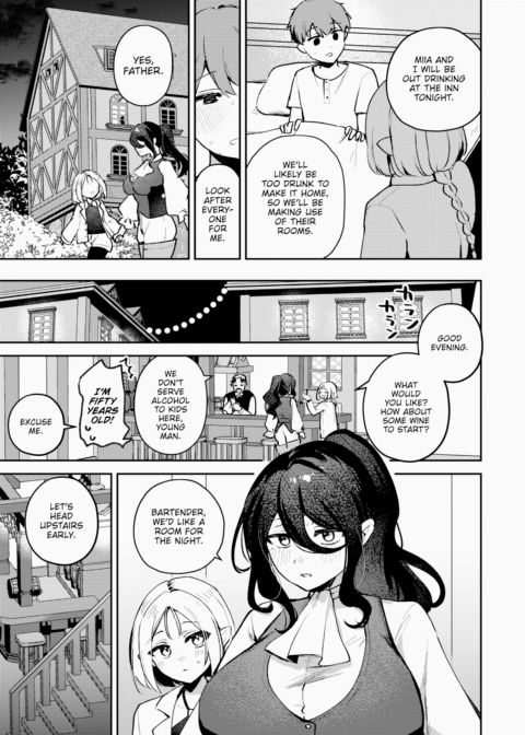 Age-Gap Couple Chapter 1 page 7