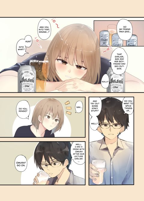 Lent Out My Girlfriend From the Volleyball Team, Now She’s Ghosting Me Chapter 1 page 3