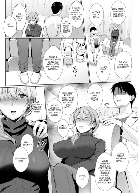 Aroma Trip Chapter 1 page 5