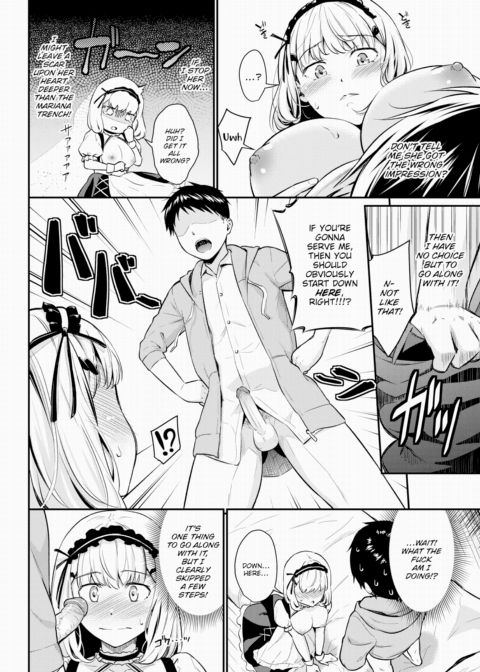 Maid Training Chapter 1 page 4