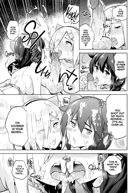 Shigure and Hamakaze in Racing Swimsuits Chapter 1 page 12