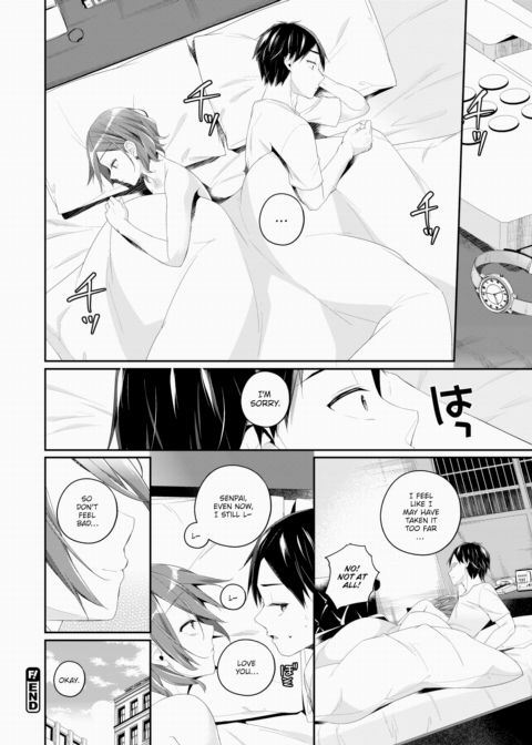 My Screwed-Up Senpai Chapter 1 page 24