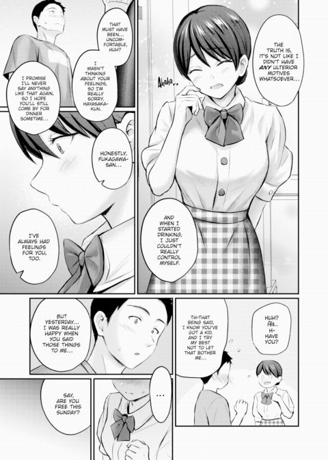 Because I've Been Holding Back All This Time Chapter 1 page 11