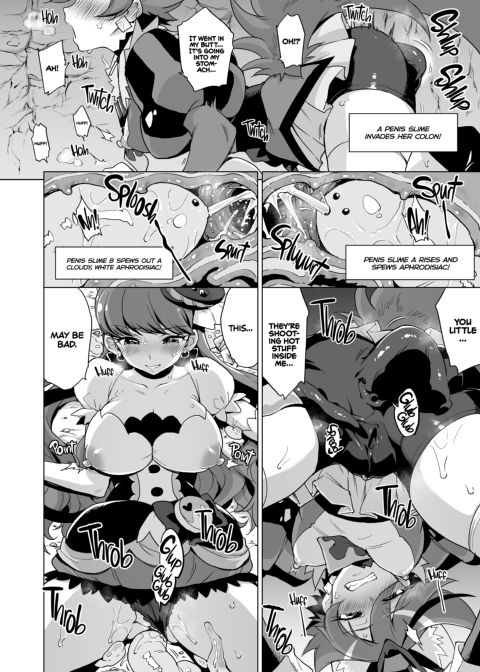 JK Cures VS an Ero Trap Dungeon Chapter 1 page 11