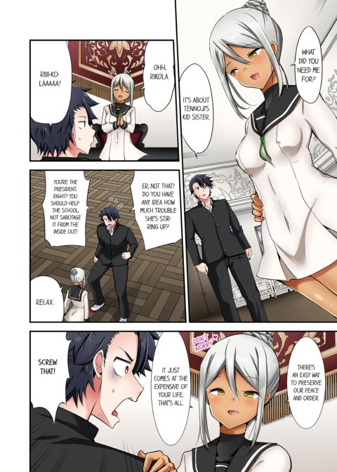 Cowgirl's Riding-Position Makes Me Cum Vol. 15 Chapter 1 page 56