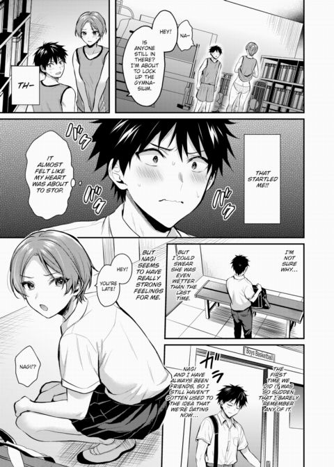 Overflowing Feelings Chapter 1 page 5