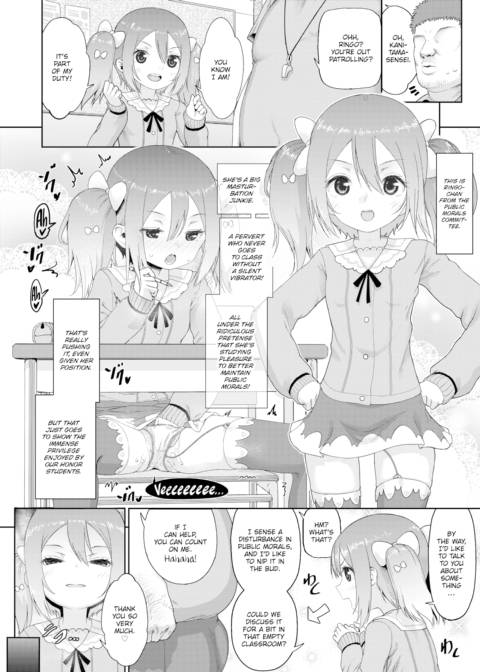 The Depraved Deviant Academy Chapter 1 page 2