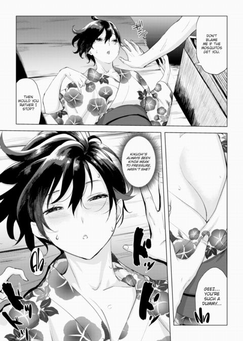 Even + Chapter 1 page 8