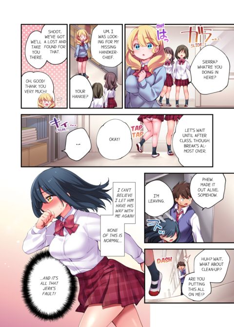 Cultural Appreciation Meets Sexual Education Vol.2 Chapter 1 page 50