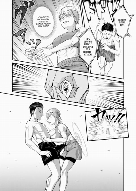 New Year's Sexfighting!! Chapter 1 page 9