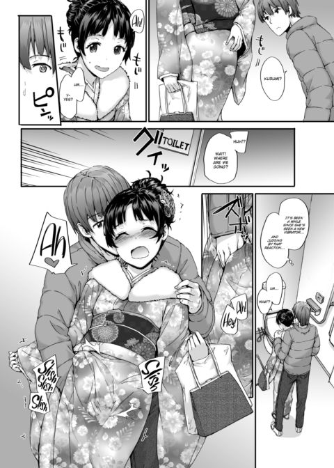 Early Vibration Chapter 1 page 6
