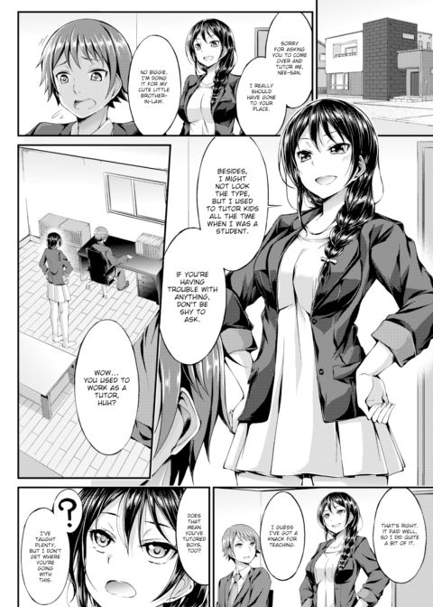 Sister-In-Law's Secret Chapter 1 page 2