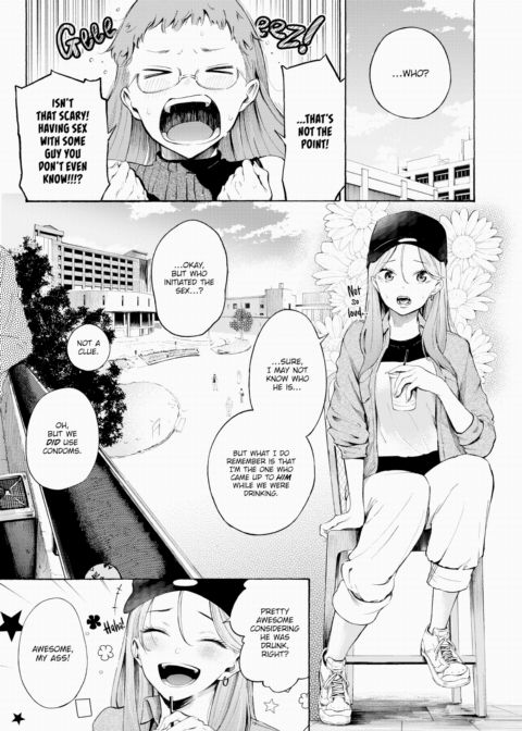 Do You Drink Sake? Chapter 1 page 5