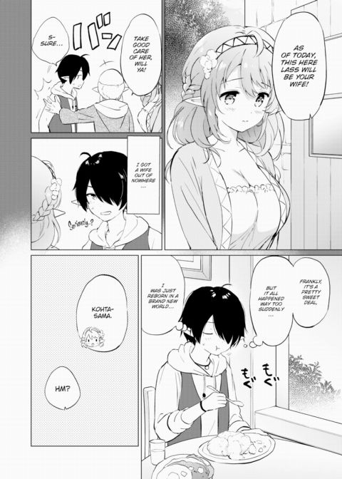Living With an Elf Bride Chapter 1 page 4