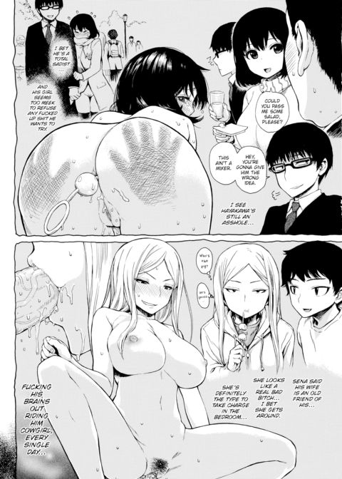 A Night of Body Swapping Chapter 1 page 4