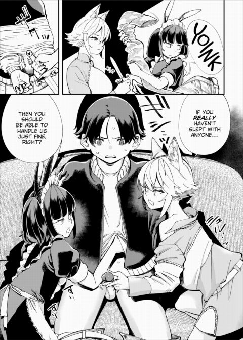 There's No Such Thing as 18+ In This Parallel World! #14 Chapter 1 page 8