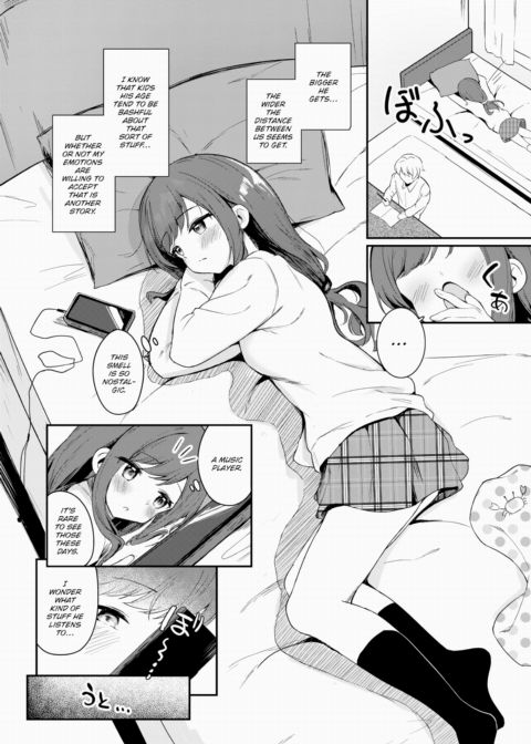 Dog Feelings Chapter 1 page 4