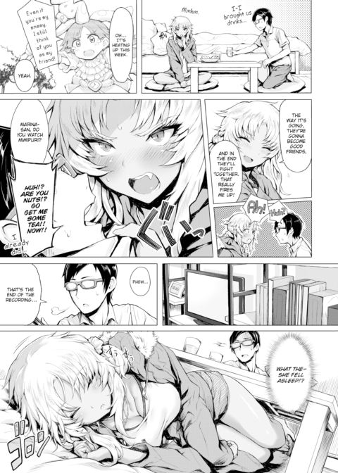 Innocent Secret Chapter 1 page 3