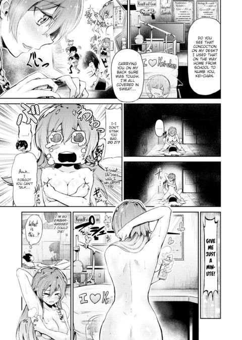 Secret Precious Memories Chapter 1 page 3