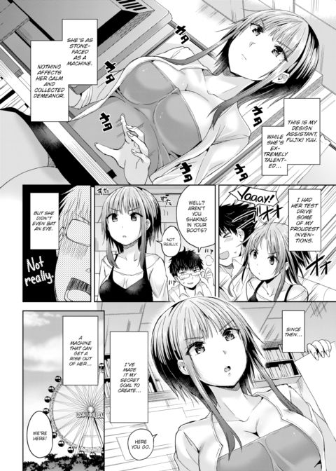 Ain't It Great to Be Domineering Chapter 1 page 2