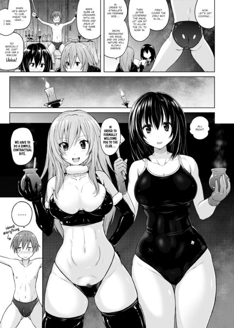 Just Another Club Activity Chapter 1 page 5