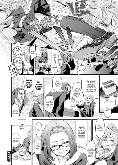 Indecent Proposal Chapter 1 page 37