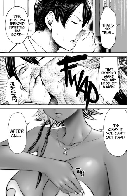 Transferred to the Gyaru Academy - Chapter 14 Chapter 1 page 21