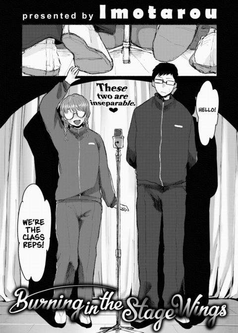 Burning in the Stage Wings Chapter 1 page 1