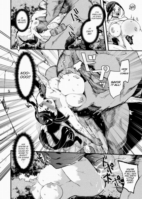 Exorcist Yuzuki Ch.8 ~Stone Oni of Shame~ Chapter 1 page 12