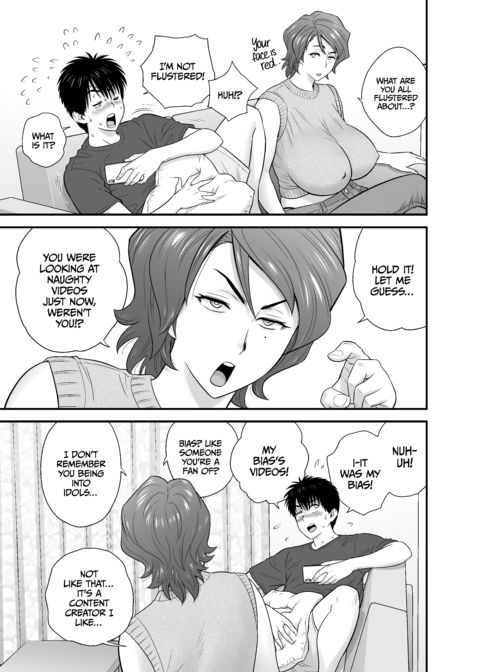 My Mother Fucking Friend 5 Chapter 1 page 33