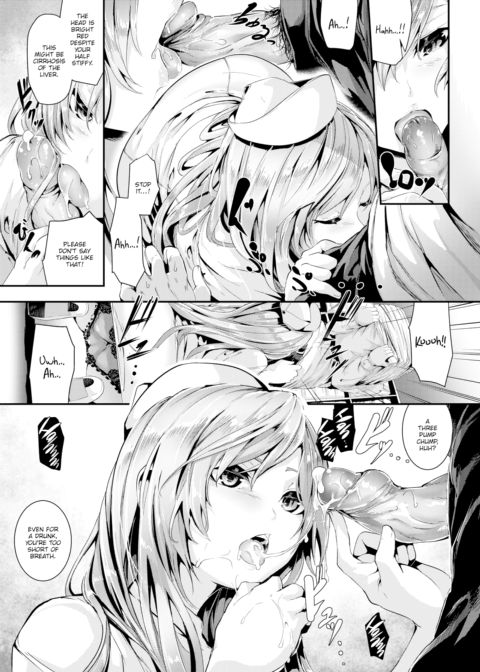 Nurse's Cherry Cure Chapter 1 page 5
