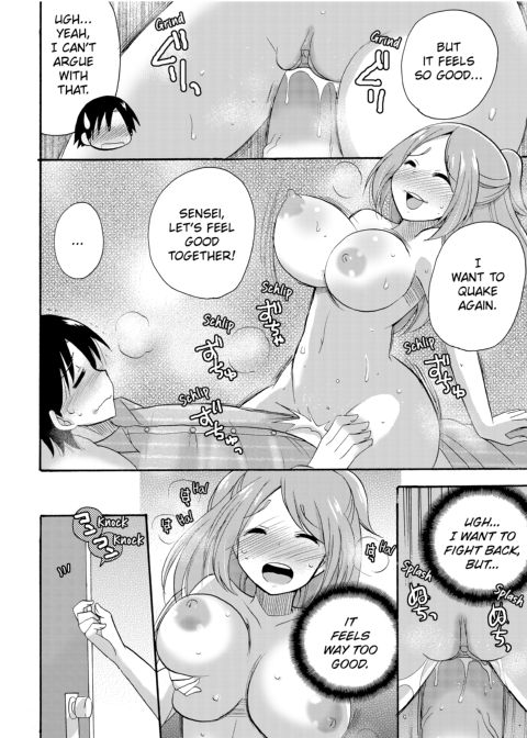 Dripping Wet Academy Harem -Accidentally Getting Lucky With Girls- Chapter 1 page 159