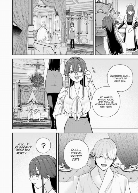 Until I'm Conquered Chapter 1 page 2