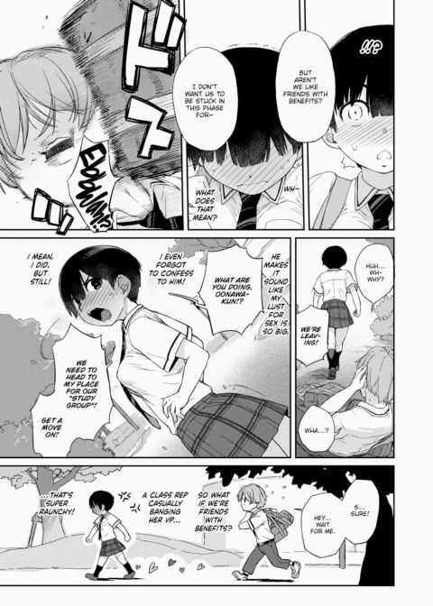 Kanente-san & Oonawa-kun 3 ~Confessed to by Oonawa-kun~ Chapter 1 page 7