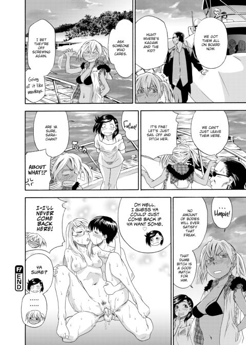 Witchcraft Chapter 1 page 202