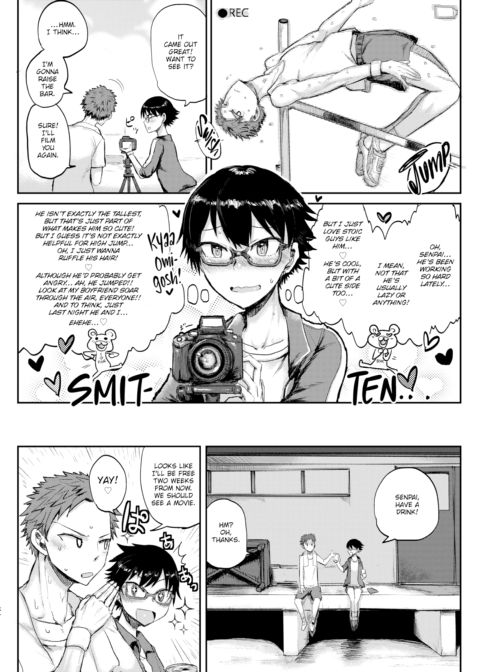 Step Up Love Chapter 1 page 3