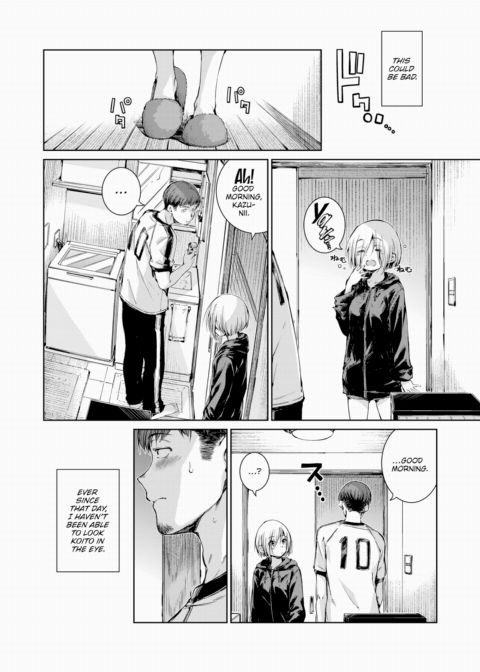 Connect Ch.2 Chapter 1 page 8
