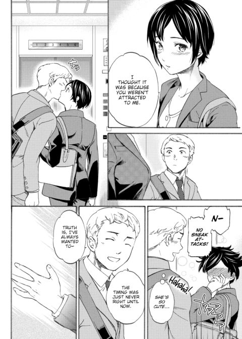 Never Too Late Chapter 1 page 4