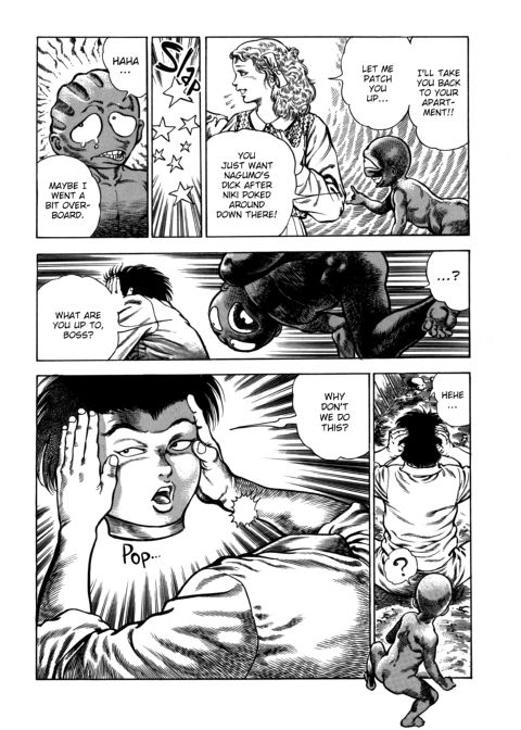 Urotsukidoji: Legend of the Overfiend - Volume 4 Chapter 1 page 24