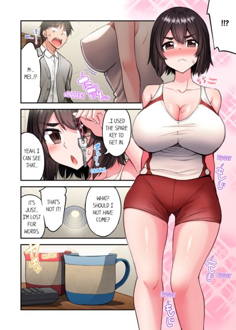 Traditional Job of Washing Girl's Body Vol.24 Chapter 1 page 64