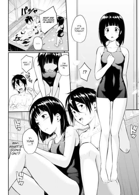 Pure Love Trap Chapter 1 page 4