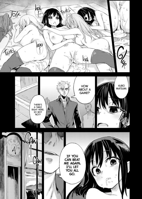 Victim Girls 13: Dragon Slayer Chapter 1 page 38